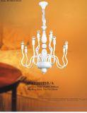 Italian Modern Chandelier (OM22012/8+4)