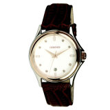 Stainless Steel Watch (coffee band white dial rose index) (SS1023)