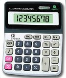 8 Digits Medium Calculator with Keytone Ab2085-8
