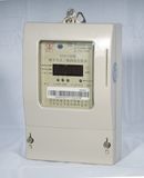 Three Phase Three Wires IC Card Prepayment Electric Energy Meter