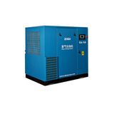 Professional Screw Air Compressor Manufacturer