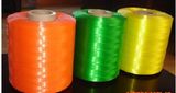 DTY Multifilament PP Yarn (anshi009)