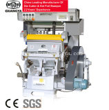 Hot Stamping Foil Printing Machine (TYMC-750, 750*520mm)