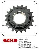 20t Bicycle Freewheel F-002 of High Quality