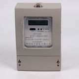 Three Phase Electronic Kilowatt Hour Meter