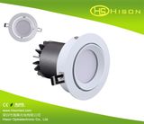 Adjustable 3inches 8W/9W LED Ceiling Light/LED Down Light