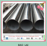 ASTM Stainless Steel Pipe /Tube