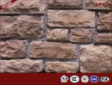 Hot Sale Good Surface Decorative Cutural Stone (LPT-2091_C)