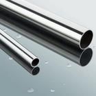 Nickel Alloy Protection Tube