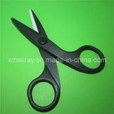 Zirconia Ceramic Cable Scissors