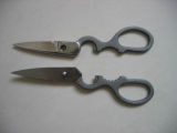 Forged Kitchen Scissors