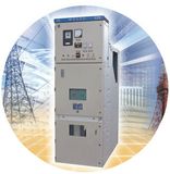 Kyn28A (KZN1) -12 Indoor Metal-Clad MID-Mount AC Switchgear