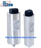 BKMJ Cylinde Type Power Capacitors