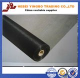 Hot Sales High Quality Fiberglass Marble Net