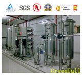 Drinking Water Treatment Equipment