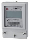 High Quality Single-Phase Watt-Hour Meter with CE Approval