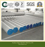 Circle Stainless Steel Tube