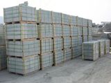 G603 China Cheap Asolute White Granite