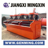 2015 Hot Sale Mining Equipment Mx Flotation Machine