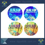 3D Dynamic Effect Hologram Label