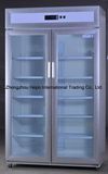 Super Manufacture and Supplier Blood Bank Refrigerator (950L)