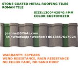 Stone Coated Metal Roofing Tiles Roman Tile