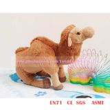 22cm Small Size Brown Plush Camel Toys