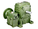 Double Stage WP Series Worm Reducer Gearbox