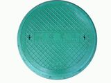 Anti-Thief Composite Manhole Cover