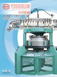 Double Jersey Electronic Jacquard Knitting Machine