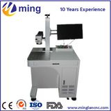 20W Laser Fiber Marking Machine