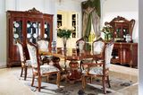 Classical MDF Furniture Dinningroom