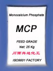 Monocalcium Phosphate (CX-0906)