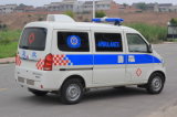 Ambulance (STJ5020XJH)