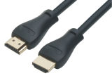 HDMI Cable in Plastic Molding Type (HD-11023)