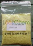 1, 3, 6, 8-Pyrenetetrasulfonic Acid Tetrasodium Salt (CAS: 59572-10-0)