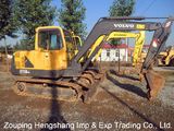 Used Volvo Mini Excavator (55B)