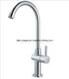 Brass Faucet (AV2060)