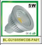 Non-Dimmable/Dimmable GU10 COB LED Spotlight