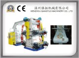 Top Sale High Quality Plastic Printing Machinery