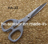 Beautiful Scissors (HE-33)