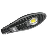 70% Energy Saving LED Street Light (60W)