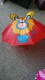 Stock Kid Umbrella 17