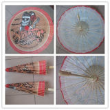 Customized Printing Umbrella_Direct Factory Price_High Quality_Fast Delivery