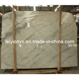 Guangxi Natural Stone White Marble