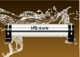 Stainless Steel Water Purifier (HPS- QW2000A)