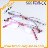 Unisex Simple Optical Frame Metal Eyewear
