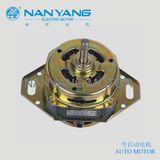 Automatic Washing Machine Motor