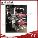 High Speed Flexographic Printing Machine