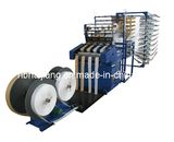 Xhg4-70 High-Speed No-Shuttle Ribbon Loom